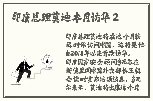 tobu在线观看免费